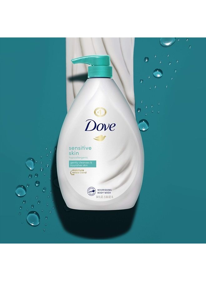 Dove غسول الجسم خالي من المواد المسببة للحساسية وخالي من الكبريتات مناسب للبشرة الحساسة ينظف البكتيريا بفعالية بينما يغذي بشرتك، 34 أونصة سائلة (عبوة من 3) - Image 5