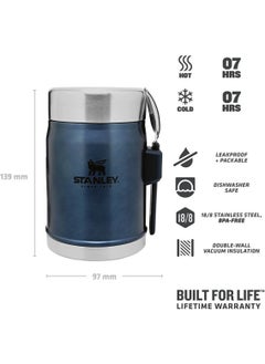 Stanley Classic Stainless Steel Food Thermos with Spoon 0.40 Lt Blue  - Image 4