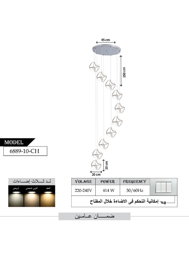 بيست باور ثريا ليد حديثة 6889-10 بـ 10 لمبات، 3 مستويات إضاءة، طول قابل للتعديل 250 سم، 414 واط – إضاءة أنيقة لغرفة المعيشة وغرفة الطعام وغرفة النوم - Image 3