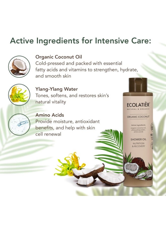 ECOLATIER Shower Oil – Organic Argan, Coconut, or Avocado Oil Options – Moisturizing & Nourishing Body Wash for Women, 95.5% Natural, Vegan, for Sensitive Skin - 8.5 Fl Oz (Coconut oil) - Image 2