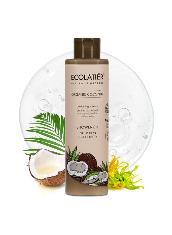 ECOLATIER Shower Oil – Organic Argan, Coconut, or Avocado Oil Options – Moisturizing & Nourishing Body Wash for Women, 95.5% Natural, Vegan, for Sensitive Skin - 8.5 Fl Oz (Coconut oil) - Image 1