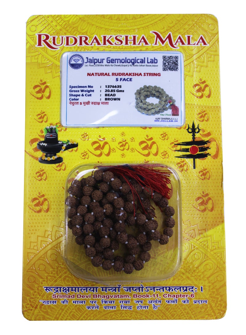 Natural Five Face Rudraksha  Mala With Original Lab Tested Certificate | For Good Luck And Meditation  - Image 1