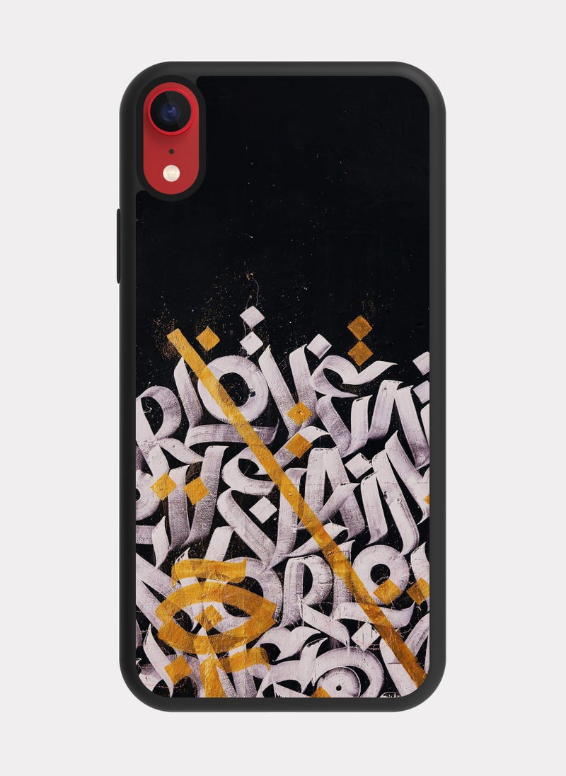 بكسلات كفر ايفون اكس ار خط عربي - Image 1