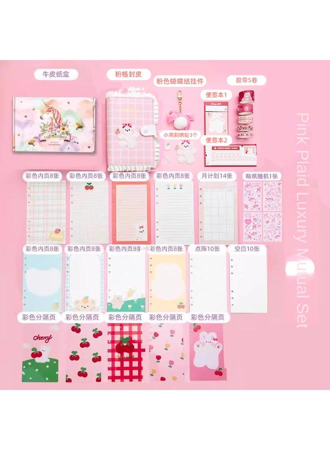 Bluejw DHZ Hand Ledger Gift Box Hand Ledger Suit Cute Girl's Heart Loose-leaf Notebook Tool Full Set Of Girl's Hand - Image 1