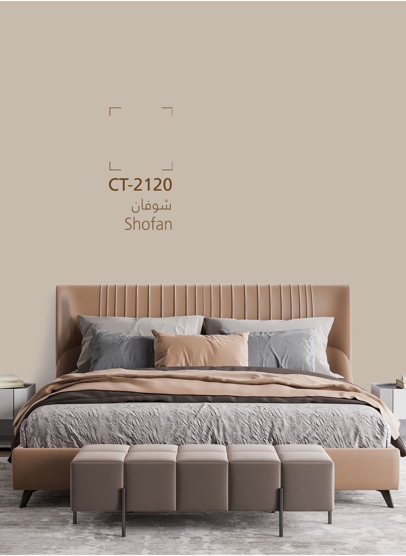 دهانات الجزيرة - جرين دهان جدران داخلية ربع لامع (اللون : شوفان) 3لتر - Image 1