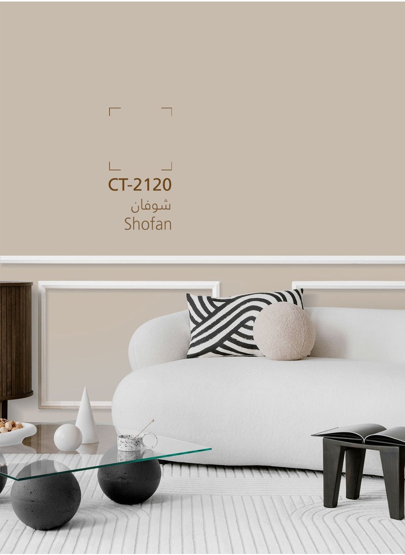 دهانات الجزيرة - جرين دهان جدران داخلية ربع لامع (اللون : شوفان) 3لتر - Image 1
