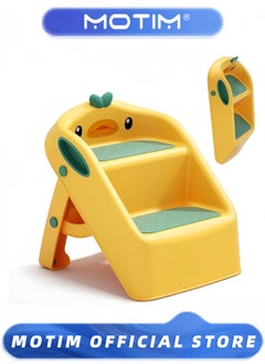 Motim Foldable Toddler Step Stool for Kids Kitchen Bathroom Sink Toilet Steps Potty Training Stool  - Image 1