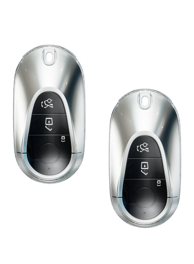 غطاء مفتاح سيارة  مكون من قطعتين متوافق مع سيارات مرسيدس بنز S Series S450L 400L 500L S400 S450 480 500، غطاء شفاف فائق النحافة بتغطية كاملة، مظهر أصلي يحمي من الغبار (شفاف) - Image 1