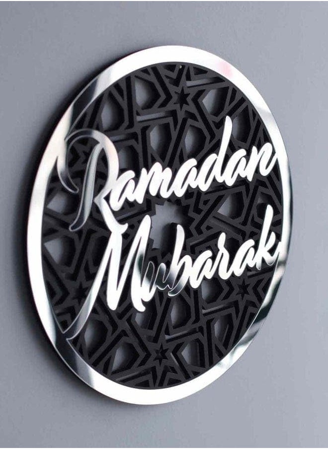 ماركة غير محددة ديكور حائط خشبي اكريليك بتصميم دائري رمضان مبارك - هدية فضي 50 × 50 سم  - Image 3