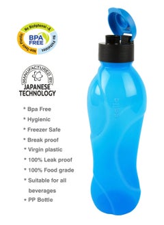 Cello Fridge Water Bottle SPLASH FLIP 600ml, 100% Airtight Lockage 600ML Assorted Color  - Image 2