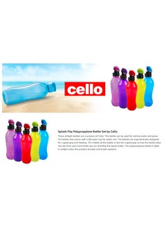 Cello Fridge Water Bottle SPLASH FLIP 600ml, 100% Airtight Lockage 600ML Assorted Color  - Image 3