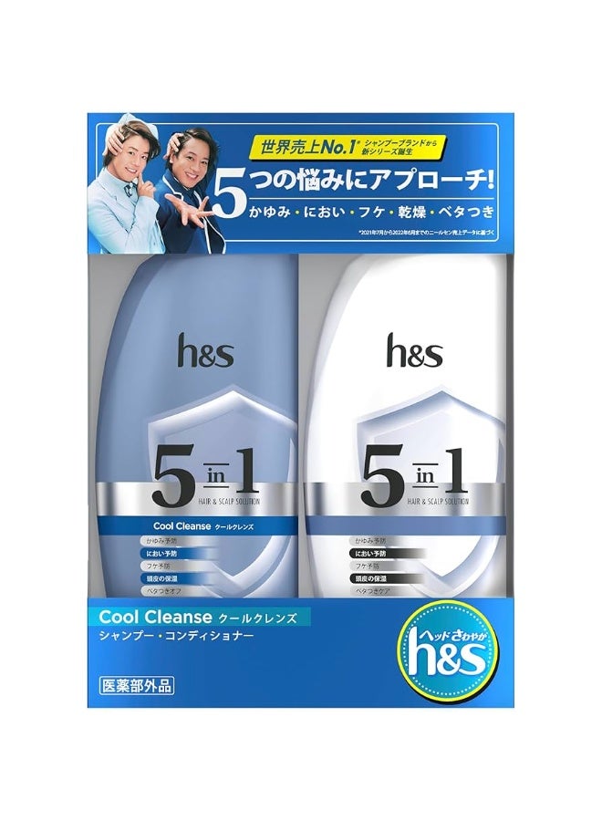 H&S 5 In 1 Cool Cleanse Shampoo & Conditioner Pump Set, (340 G) + (340 G)