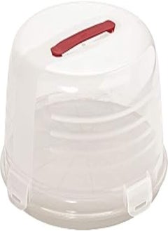 Curver Curver Plastic Cake Dome, Creamy, 34.7 x 34.7 x 15.6 cm 