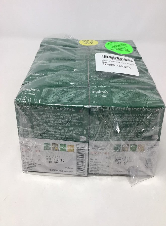 Medimix صابون ميديمكس العشبي اليدوي الكلاسيكي 18 عشبة لبشرة صحية وواضحة عبوة من 10 (10 × 125 جرام) - Image 5