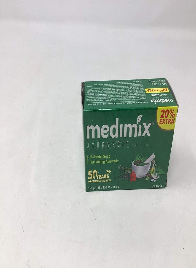 Medimix صابون ميديمكس العشبي اليدوي الكلاسيكي 18 عشبة لبشرة صحية وواضحة عبوة من 10 (10 × 125 جرام) - Image 4