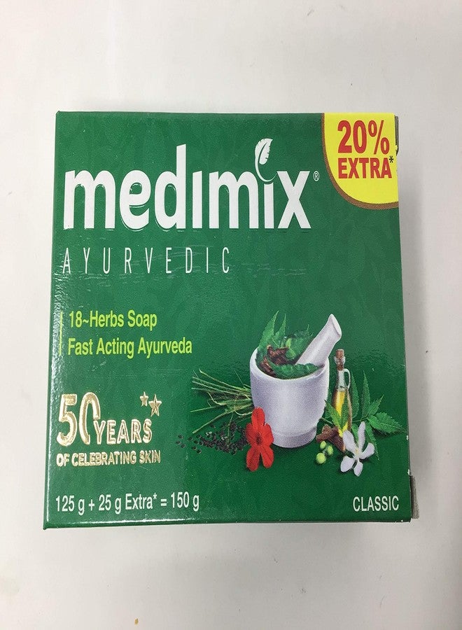 Medimix صابون ميديمكس العشبي اليدوي الكلاسيكي 18 عشبة لبشرة صحية وواضحة عبوة من 10 (10 × 125 جرام) - Image 1