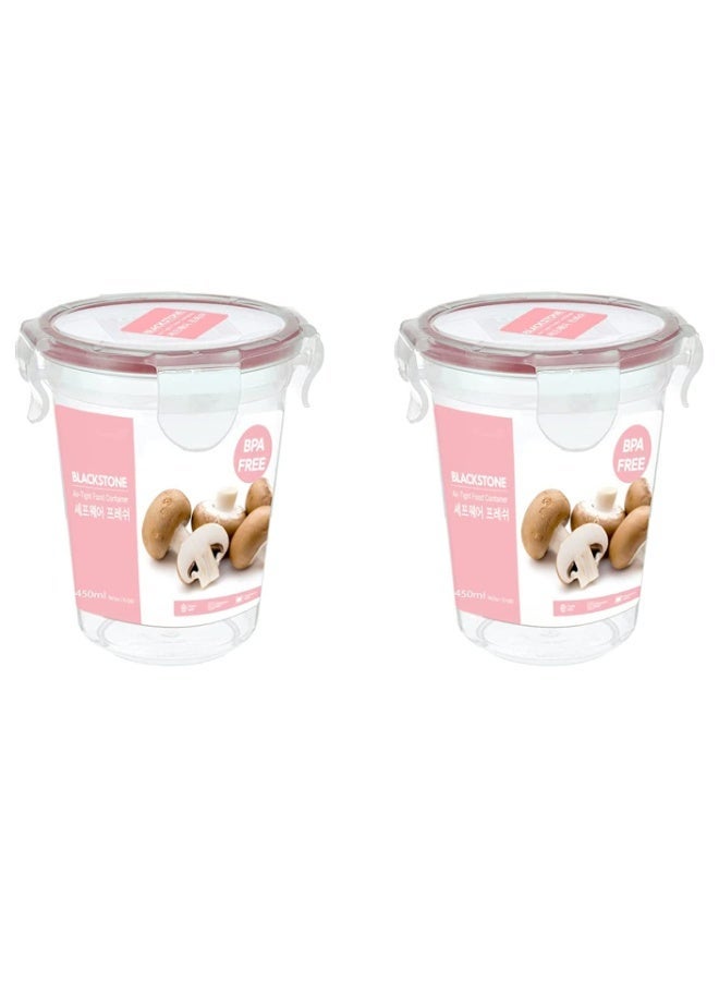BLACKSTONE Round Food Container 450ml 2Pc Set Airtight Lid for Cookies Candy Snacks BPA Free Kitchen Storage, IS213 - Image 1
