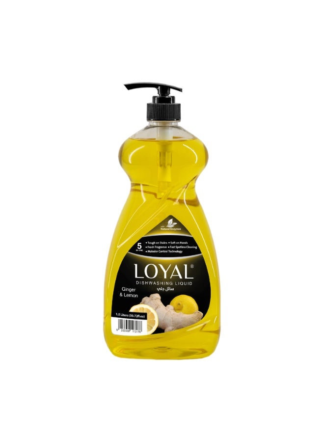loyal سائل غسيل الصحون بالزنجبيل والليمون 1.5 لتر - Image 1
