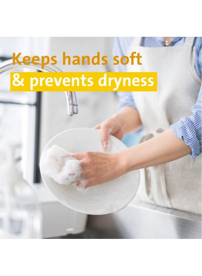 loyal سائل غسيل الصحون بالزنجبيل والليمون 1.5 لتر - Image 4