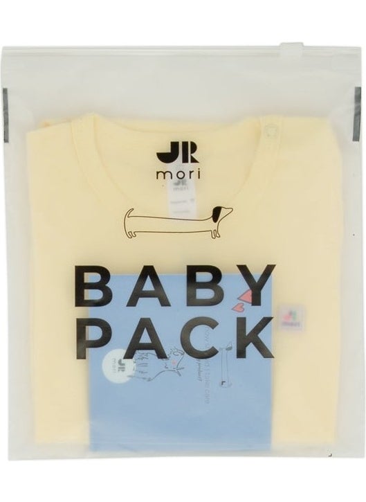 Jrmori Short Sleeve Basic Body with Shoulder Snaps  - Image 3
