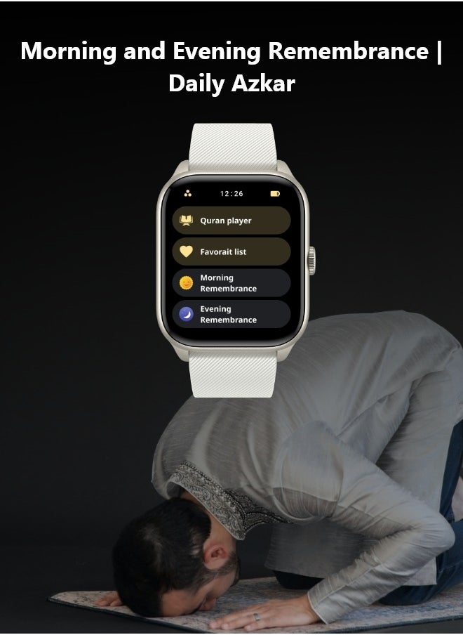 iQIBLA - QURAN SMART WATCH Full Quran Recitation | Prayer Times Reminders | Daily Azkar | Hijri Calendar | HR & SPO2 Monitoring | Bluetooth Call - Image 1