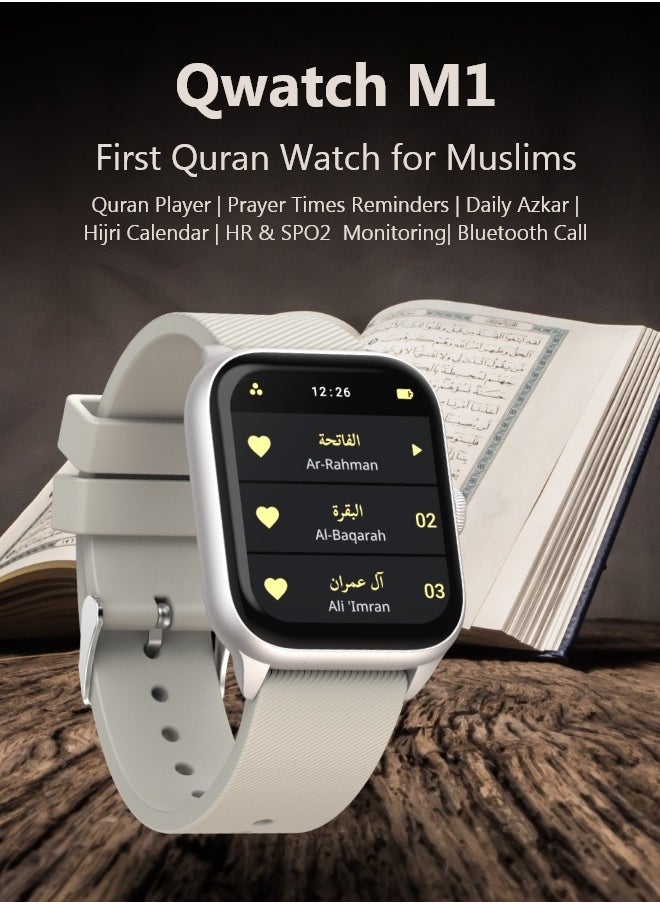 iQIBLA - QURAN SMART WATCH Full Quran Recitation | Prayer Times Reminders | Daily Azkar | Hijri Calendar | HR & SPO2 Monitoring | Bluetooth Call - Image 1