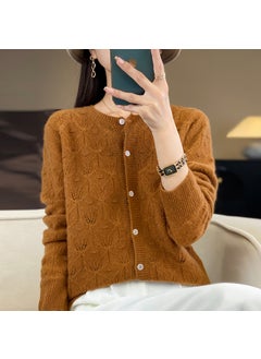 Caramel