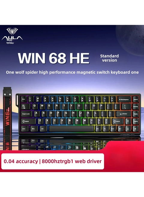 WIN68 HE Magnetic Keyboard with Adjustable Actuation, Hall Effect Switches, 65% Wired Compact Keyboard, 8000 Hz Polling Rate, Hot-Swappable (Black)