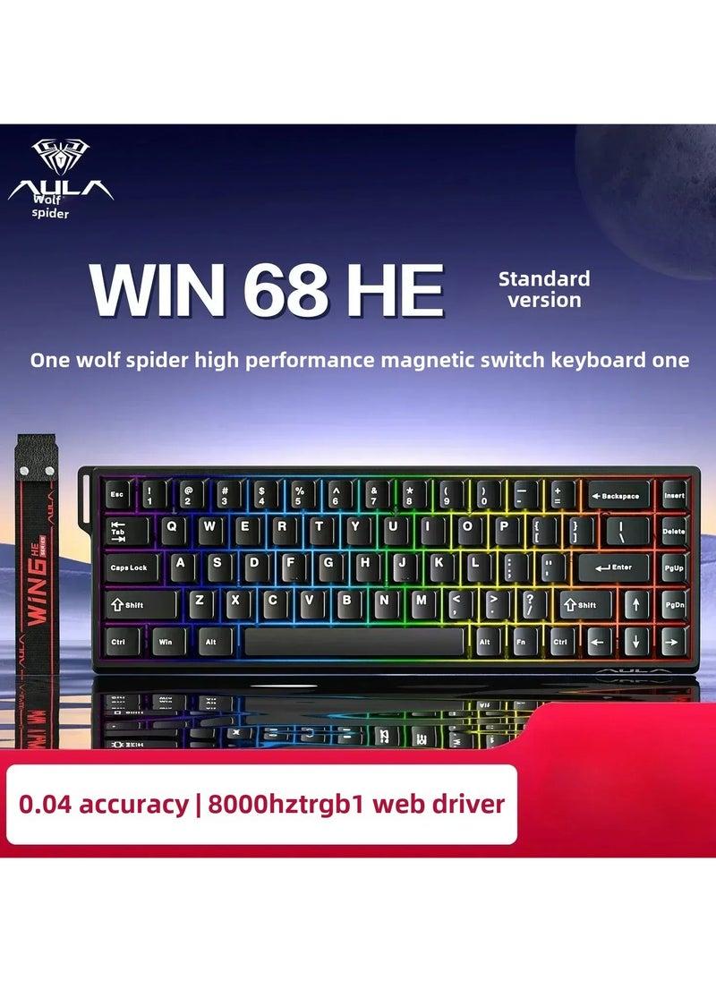 WIN68 HE Magnetic Keyboard with Adjustable Actuation, Hall Effect Switches, 65% Wired Compact Keyboard, 8000 Hz Polling Rate, Hot-Swappable (Black)