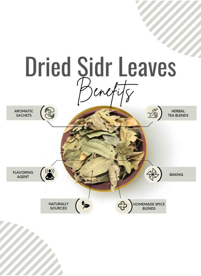 Awafi Mill - Awafi Mill Seder Sidr Dried Broken Leaves | Premium Quality Jujube Leaf - Image 1