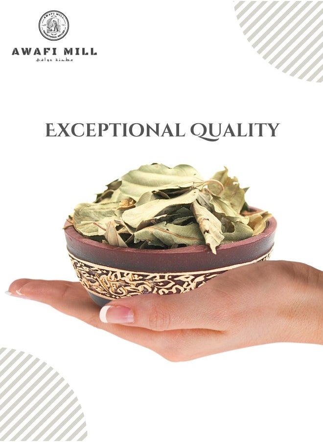 Awafi Mill - Awafi Mill Seder Sidr Dried Broken Leaves | Premium Quality Jujube Leaf - Image 1