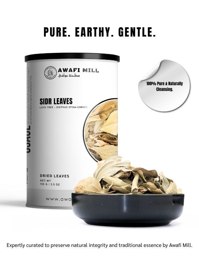 AWAFI MILL Sidr Leaves (Ziziphus spina-christi) | Dried Leaves for Herbal Tea, Infusions | Clean Green, Mildly Sweet Aroma - 100 g | 3.5 Oz - Image 4