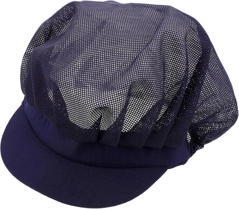 Breathable Unisex Elastic Chef Hat for Adults Kitchen Cooking Cap Cotton Food Service Hair Net Suitable for Bakers and Waitstaff Navy - Image 1