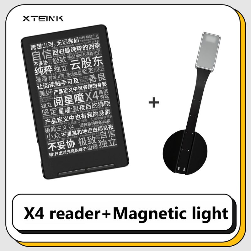 اكستينك جهاز لوحي XTEINK XTEINK X4 - Image 1