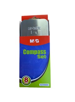 M&G M&G Chenguang Compass set 8pcs With Box 8pcs - No:ACS908D0  - Image 2