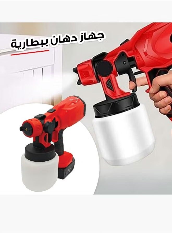 Denx - ELECTRIC SPRAY GUN 21V Handheld Adjustable Size Multifunctional High Pressure Paint Sprayer 800ml Large Capacity | 38000 RPM | SPRAYING DISTANCE 100-200 cm - Image 1