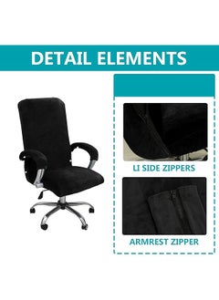 Office Chair Cover Velvet Computer Chair Cover Stretch Rotating Chair Cover Removable Swivel Slipcover Boss Chair Cover Protectors High Back Large Black Large - pzsku/Z1E17ECDB6897E952DA57Z/45/_/1740916076/de956b1f-4124-49ea-bd65-5d1d8c4226f6