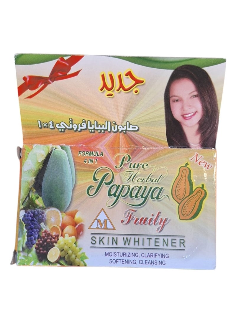 PAPAYA Fruity Skin Lightening Soap 6 pcs 