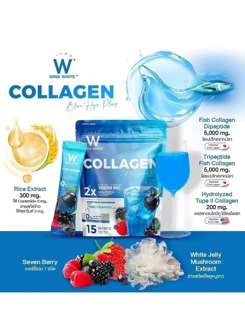 Wink White Collagen Blue Hya Plus Sachets 15Pcs