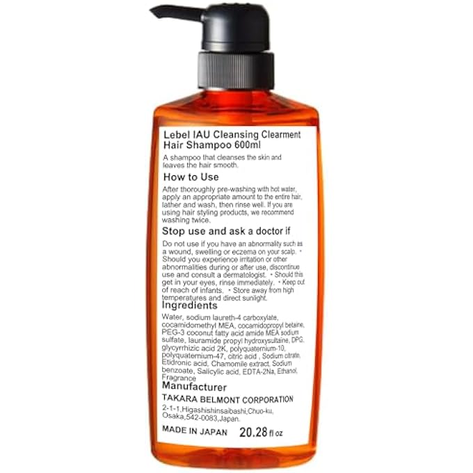 Lebel شامبو تنظيف الشعر - (600 مل، عبوة ثقافة هاراجوكو) - Image 3