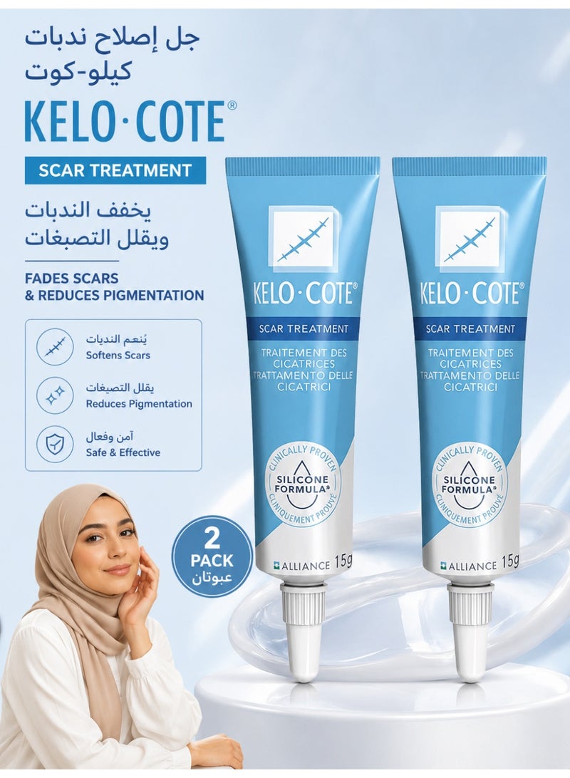 2-pack - Kelo-Cote Sinclair Scar Repair Gel, 15g - Fades scars and reduces pigmentation