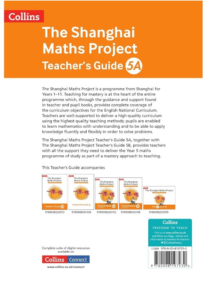 Teacher’s Guide 5A  - Image 2
