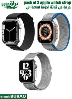 Apple Watch Band Strap For Apple Watch Ultra 2/Ultra 49mm, Series 10 46mm, 9/8/7 45mm, SE2/SE/6/5/4 44mm, 3/2/1 42mm