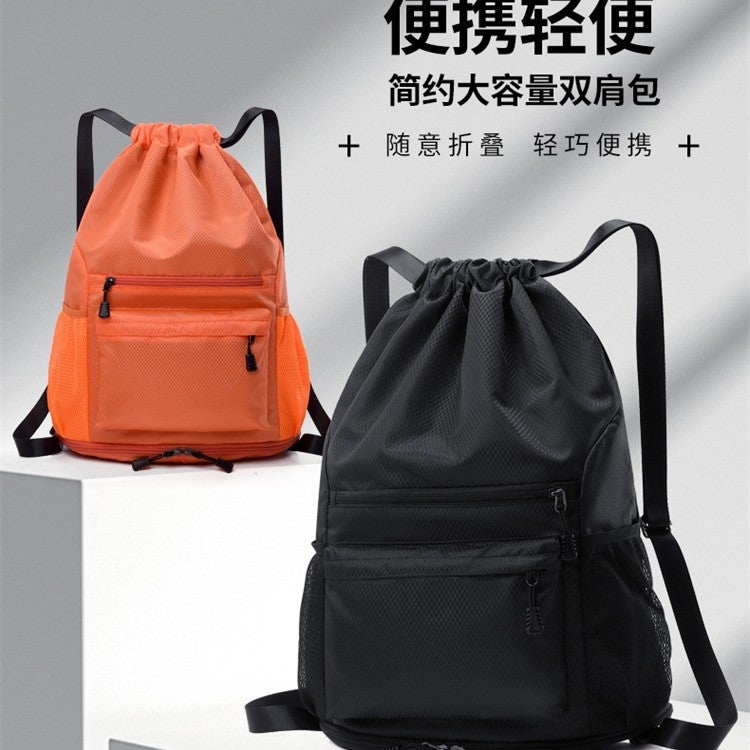 Drawstring Bag Simple Backpack Dry And Wet Separate Sports Bag Fitness Storage Basketball Bag - Image 2