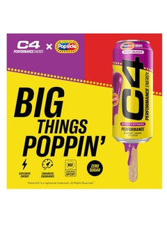 C4 C4 Energy Drink Hawaiian Grape Popsicle Energy Drink Pack of 12  - Image 3