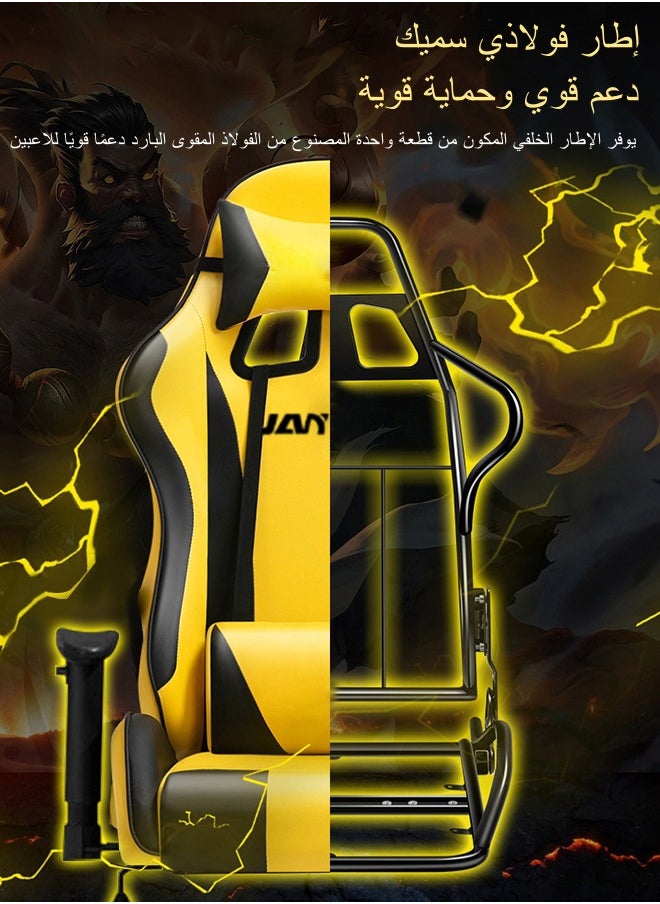 يانتنز كرسي ألعاب قابل للتعديل كرسي كمبيوتر PC مكتب PC الجلود ارتفاع الخصر دعم رفع مسند الذراع مسند الرأس أصفر أسود  - Image 4