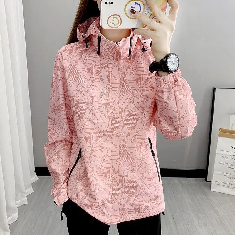 Generic 2023 Camo Windbreaker Jackets for Couples Female-Pink