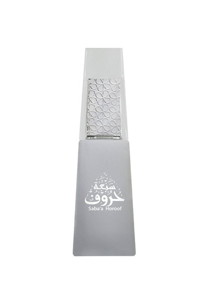 Ahmed Al Maghribi Saba'a Horoof EDP 50ml  - Image 1