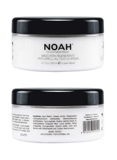 Noah Noah Hair Mask for Hair Growth and Hair Regeneration - Argan Oil Mask for Dry Damaged Hair - Split End, Hydrating, Sulphate Free, Nourishing and Organic Hair Mask and Hair Moisturizer - 6.76 fl.oz  - Image 1