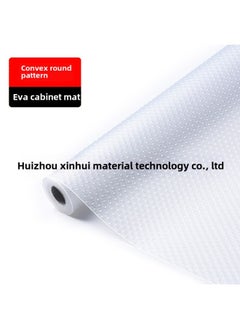EVA Table Mat Transparent Thickened Drawer Mat Heat Insulation Waterproof Non-slip Cutting Wardrobe Mat Cabinet Pad Paper Shoe Cabinet Mat-Color:Convex Dot Pattern ]-Specifications:30*300cm